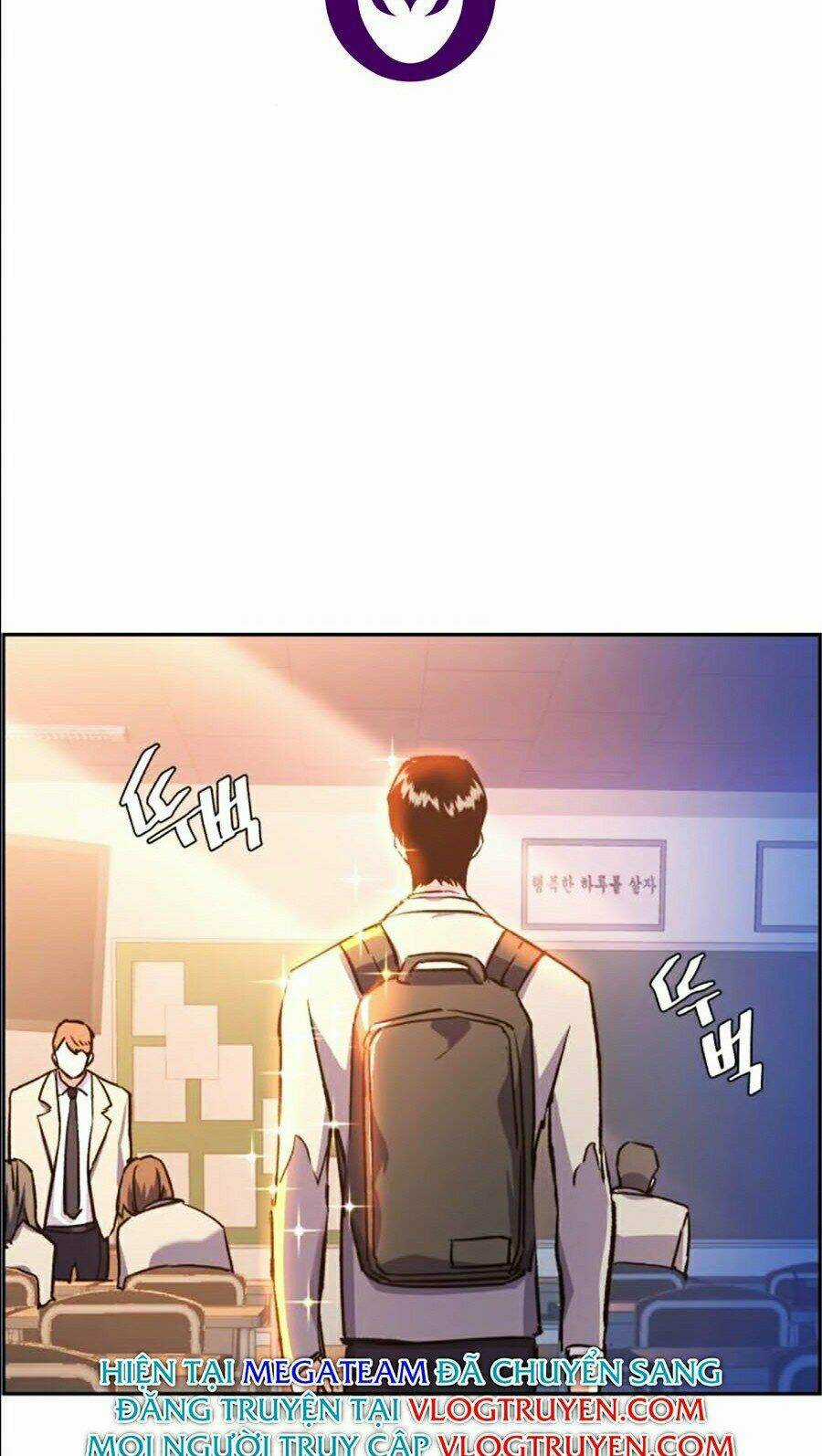 Bạn Học Tôi Là Lính Đánh Thuê Chapter 39 trang 24