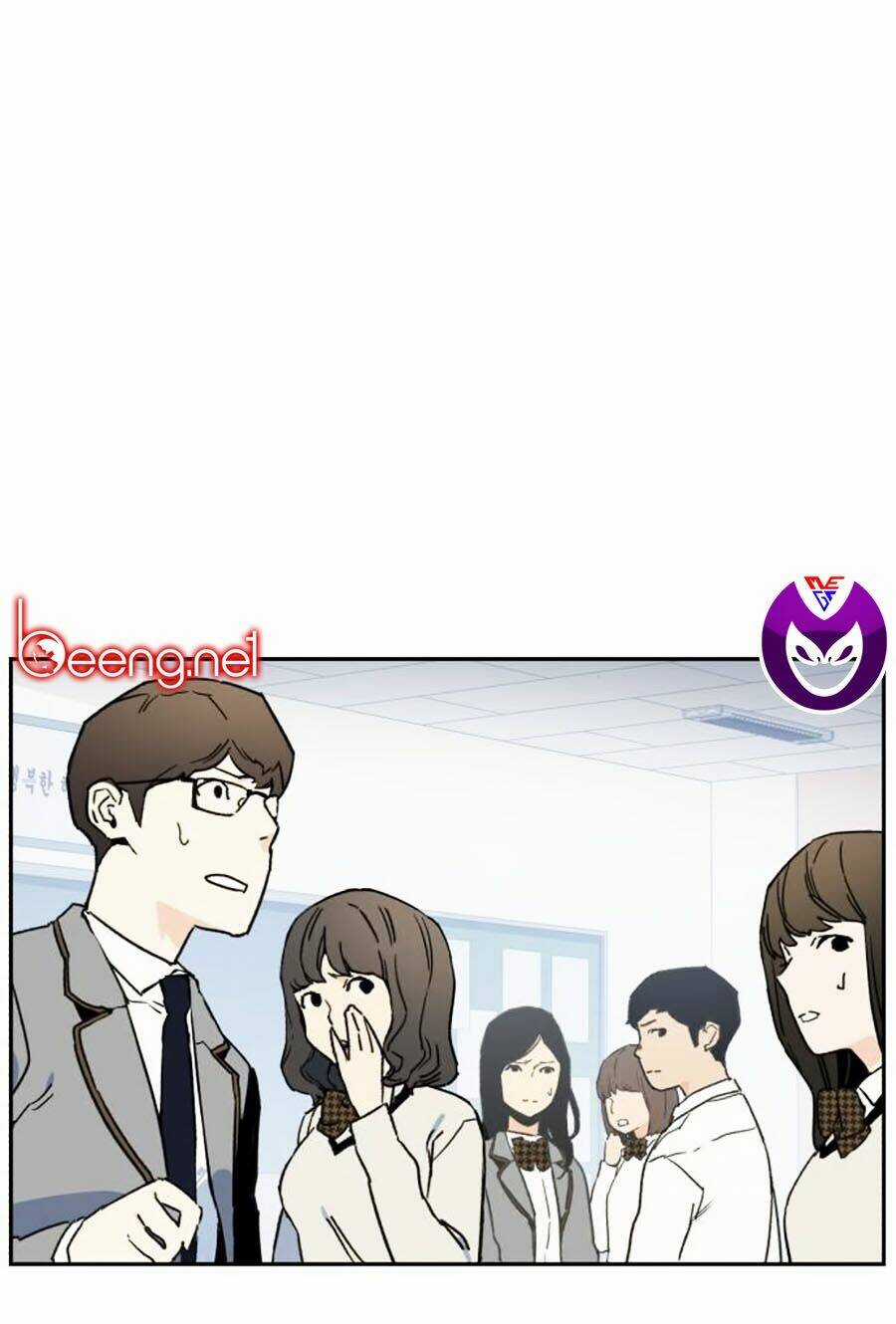 Bạn Học Tôi Là Lính Đánh Thuê Chapter 4 trang 0