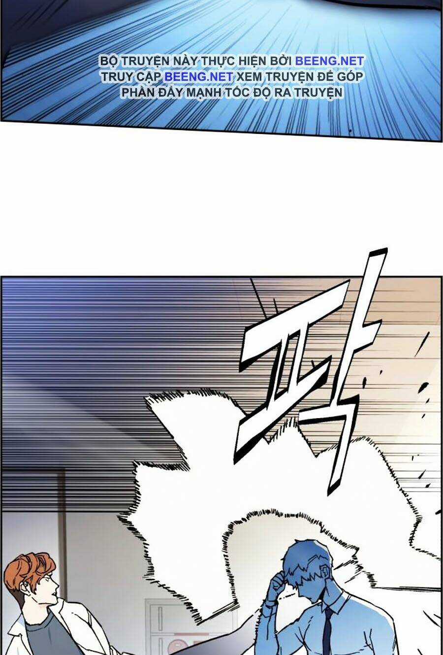 Bạn Học Tôi Là Lính Đánh Thuê Chapter 4 trang 14