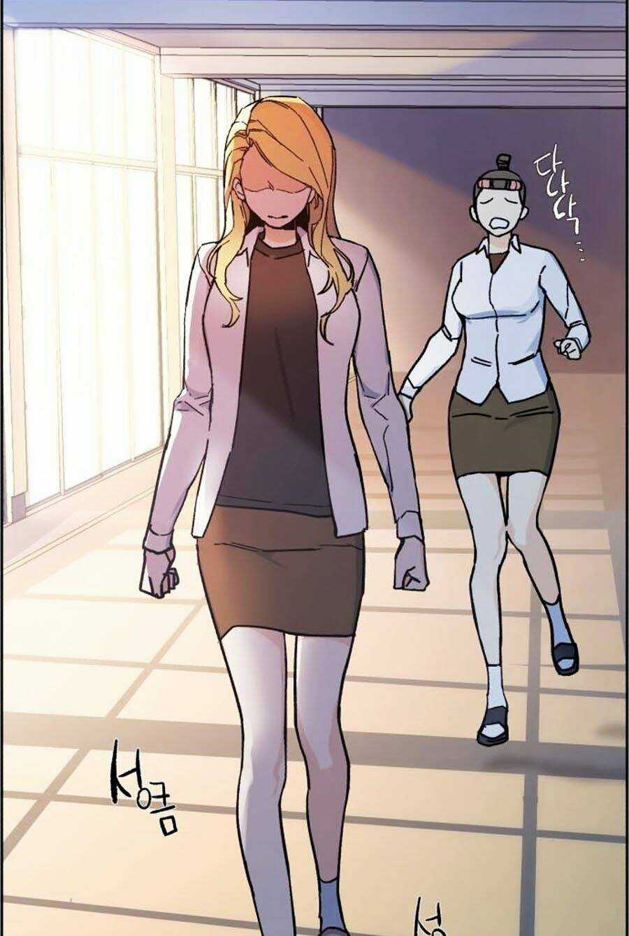 Bạn Học Tôi Là Lính Đánh Thuê Chapter 4 trang 141