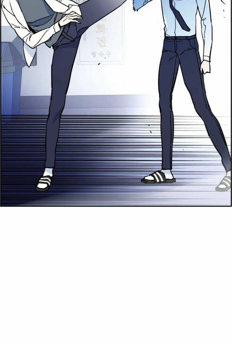 Bạn Học Tôi Là Lính Đánh Thuê Chapter 4 trang 15