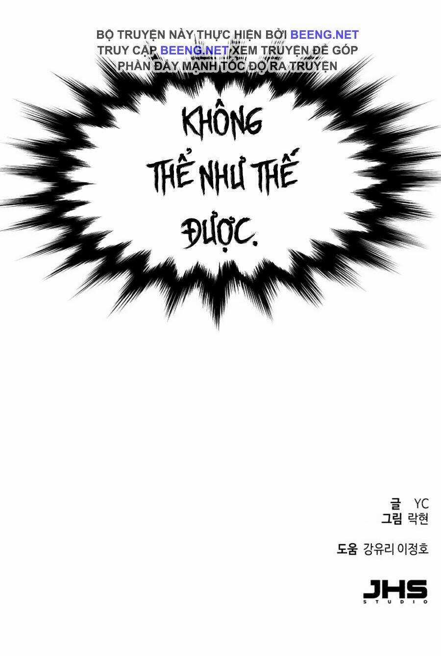 Bạn Học Tôi Là Lính Đánh Thuê Chapter 4 trang 159