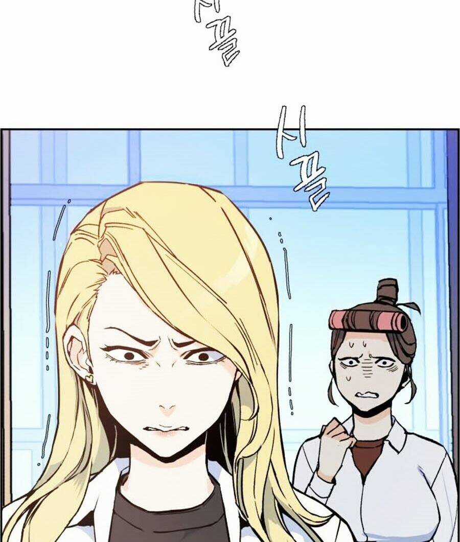 Bạn Học Tôi Là Lính Đánh Thuê Chapter 4 trang 72