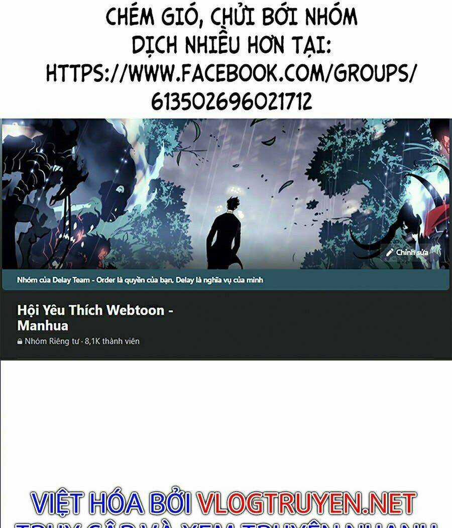 Bạn Học Tôi Là Lính Đánh Thuê Chapter 40 trang 0