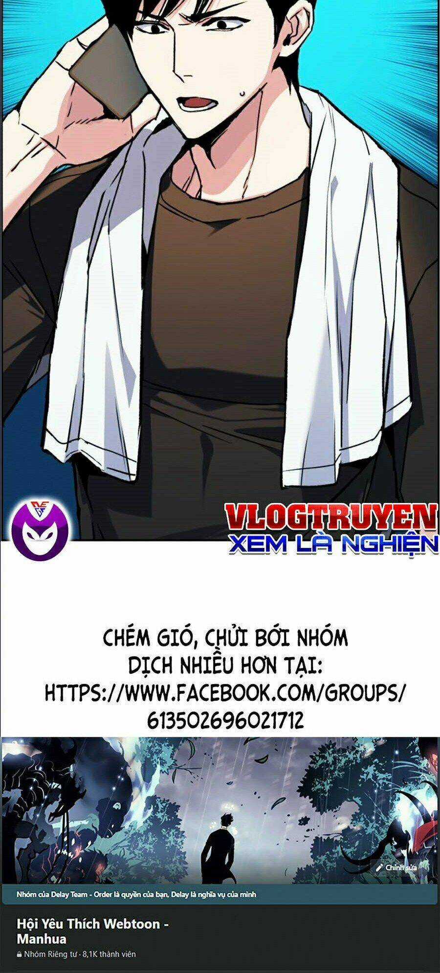 Bạn Học Tôi Là Lính Đánh Thuê Chapter 40 trang 116