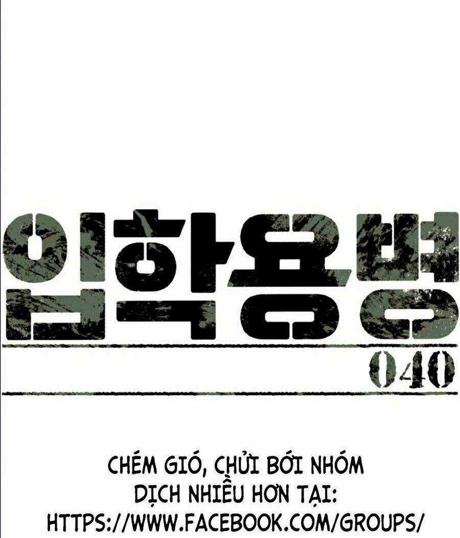 Bạn Học Tôi Là Lính Đánh Thuê Chapter 40 trang 5