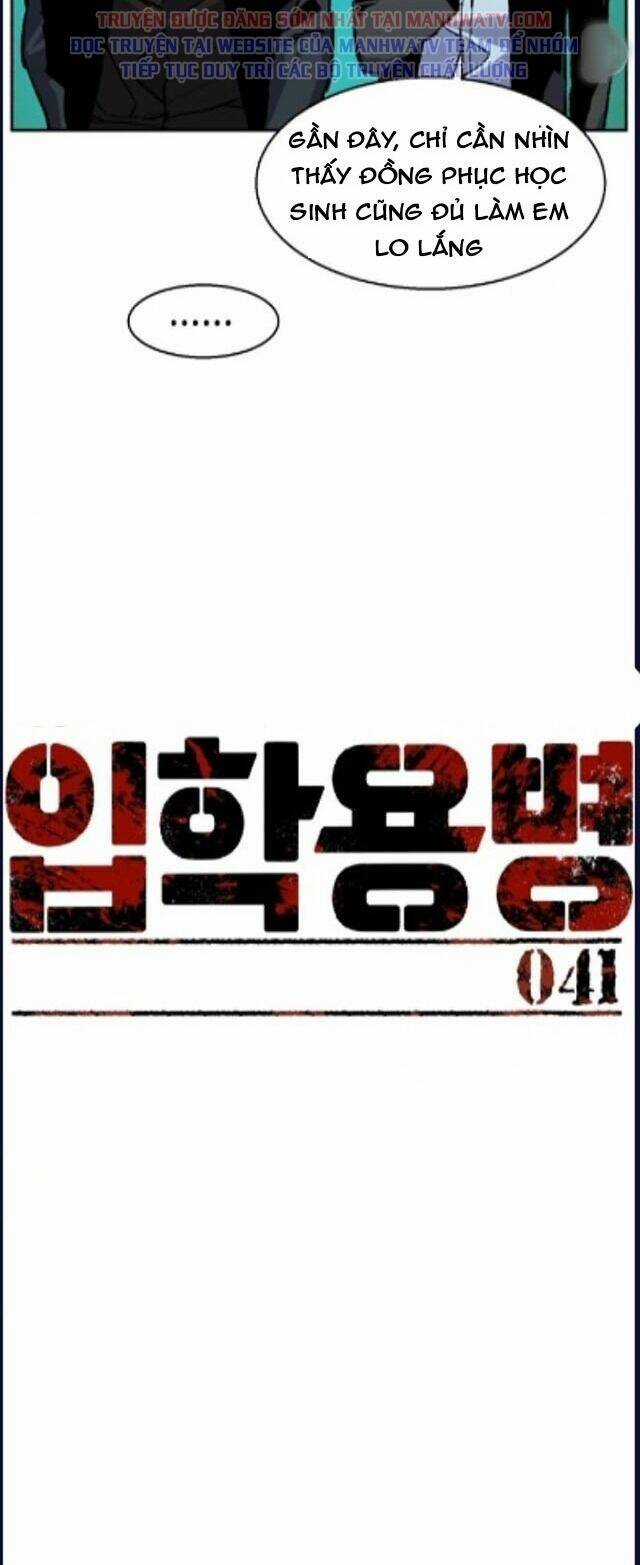 Bạn Học Tôi Là Lính Đánh Thuê Chapter 41 trang 5