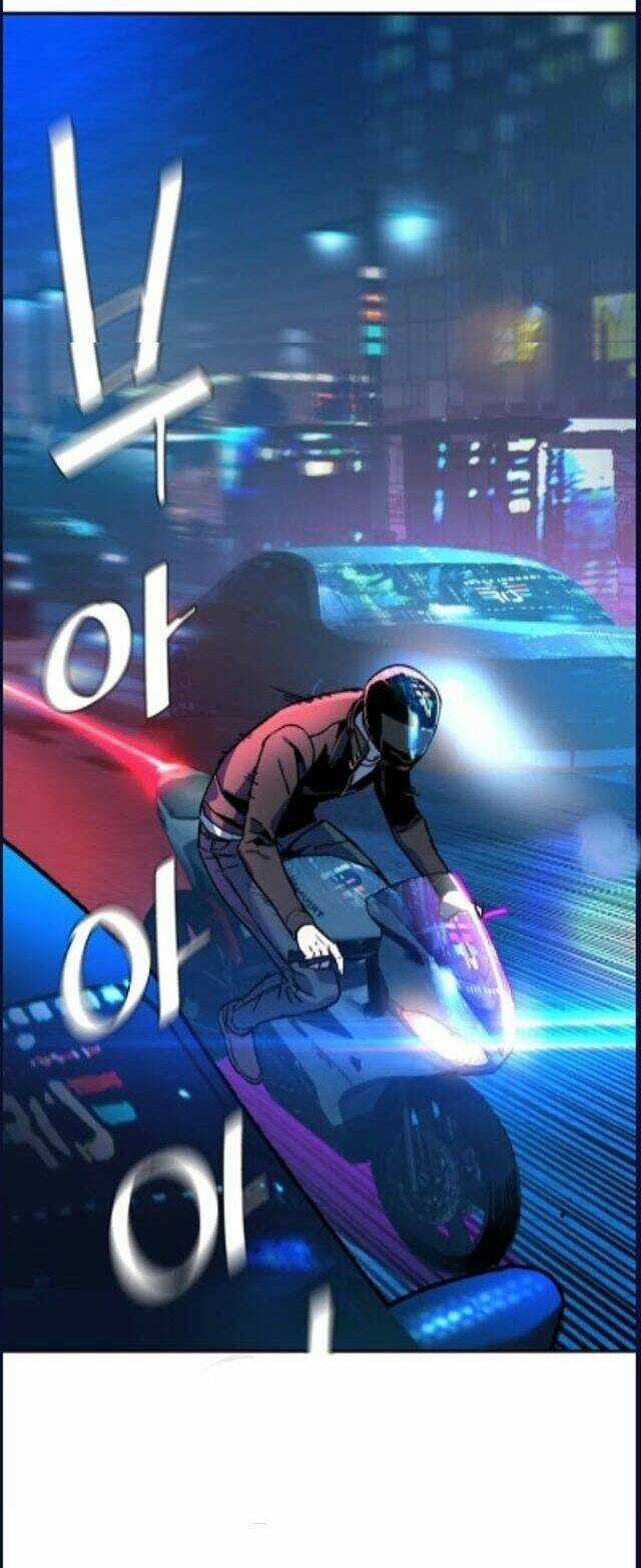 Bạn Học Tôi Là Lính Đánh Thuê Chapter 41 trang 6