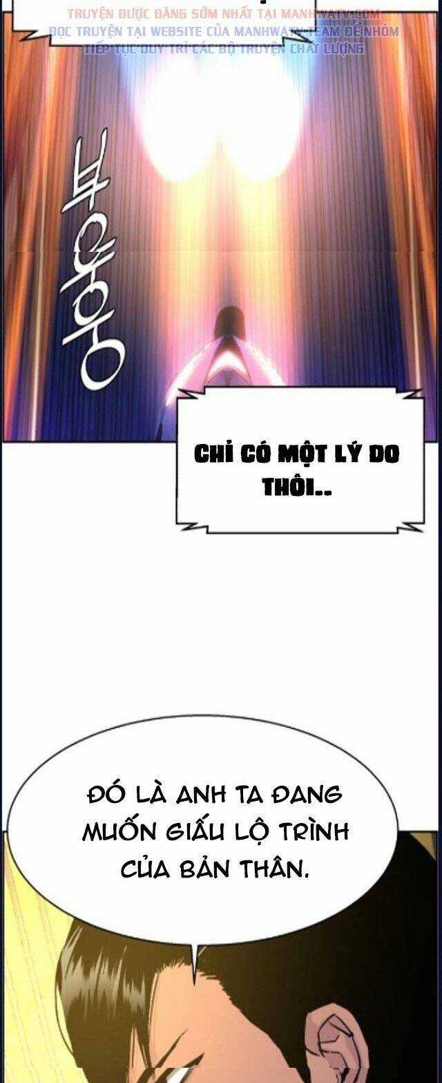 Bạn Học Tôi Là Lính Đánh Thuê Chapter 41 trang 9