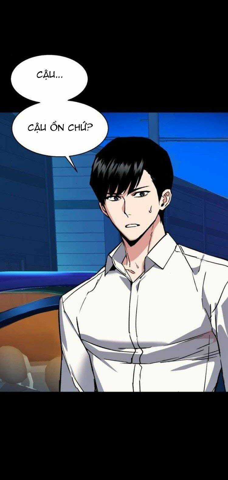 Bạn Học Tôi Là Lính Đánh Thuê Chapter 42 trang 4