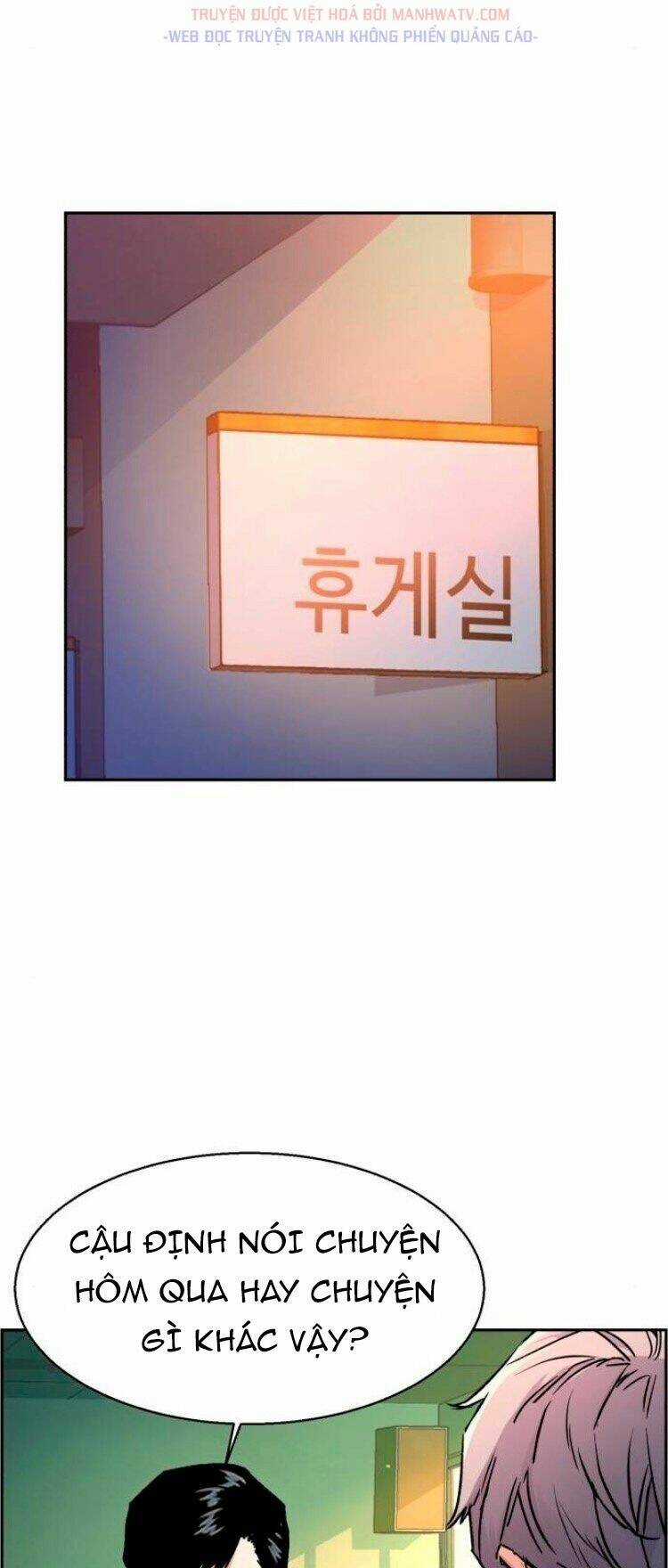 Bạn Học Tôi Là Lính Đánh Thuê Chapter 43 trang 7