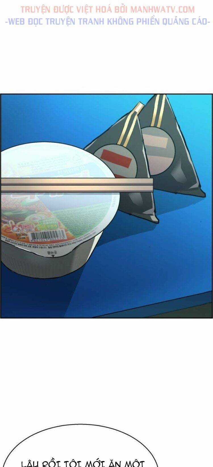 Bạn Học Tôi Là Lính Đánh Thuê Chapter 44 trang 73