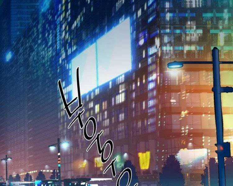 Bạn Học Tôi Là Lính Đánh Thuê Chapter 45 trang 104