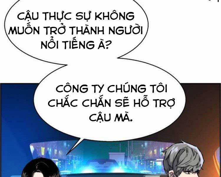 Bạn Học Tôi Là Lính Đánh Thuê Chapter 45 trang 111