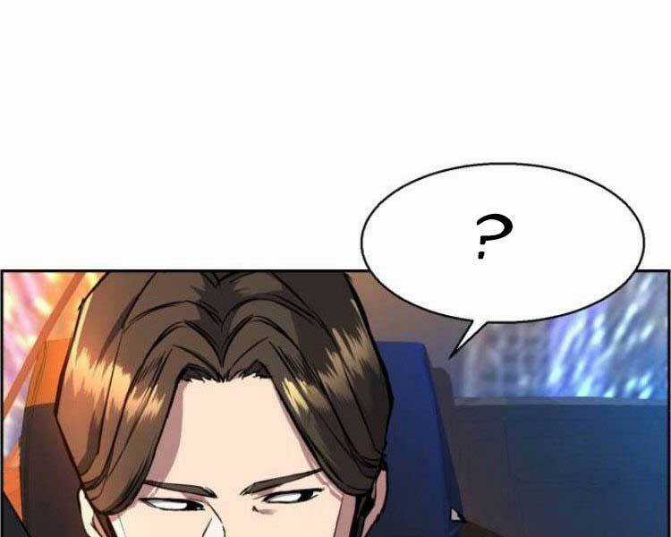 Bạn Học Tôi Là Lính Đánh Thuê Chapter 45 trang 142