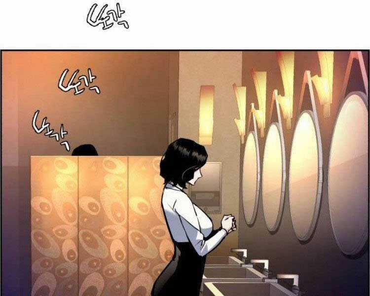 Bạn Học Tôi Là Lính Đánh Thuê Chapter 45 trang 163