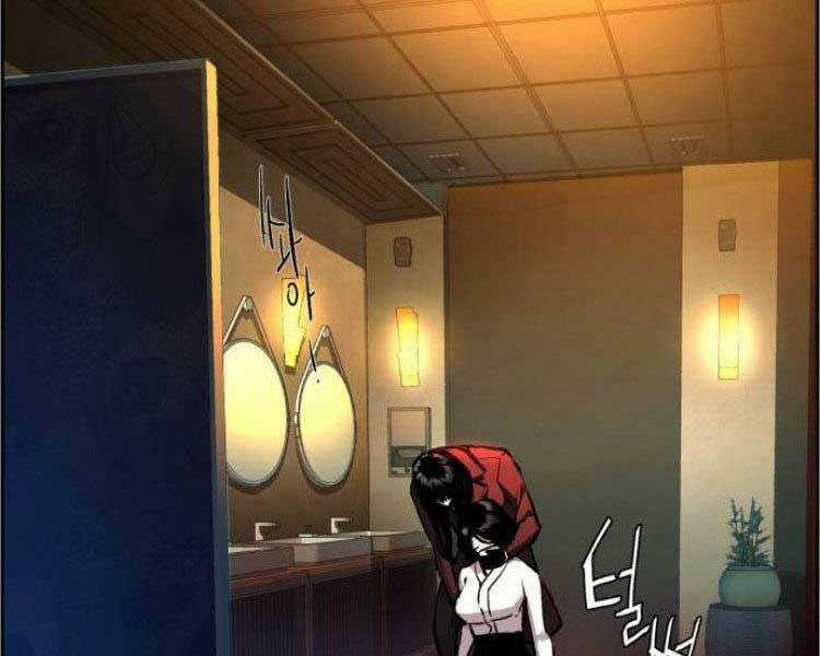 Bạn Học Tôi Là Lính Đánh Thuê Chapter 45 trang 184