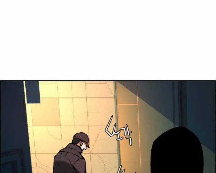 Bạn Học Tôi Là Lính Đánh Thuê Chapter 45 trang 186