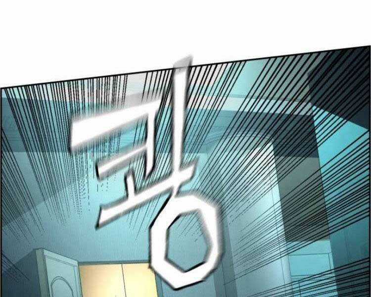 Bạn Học Tôi Là Lính Đánh Thuê Chapter 45 trang 204