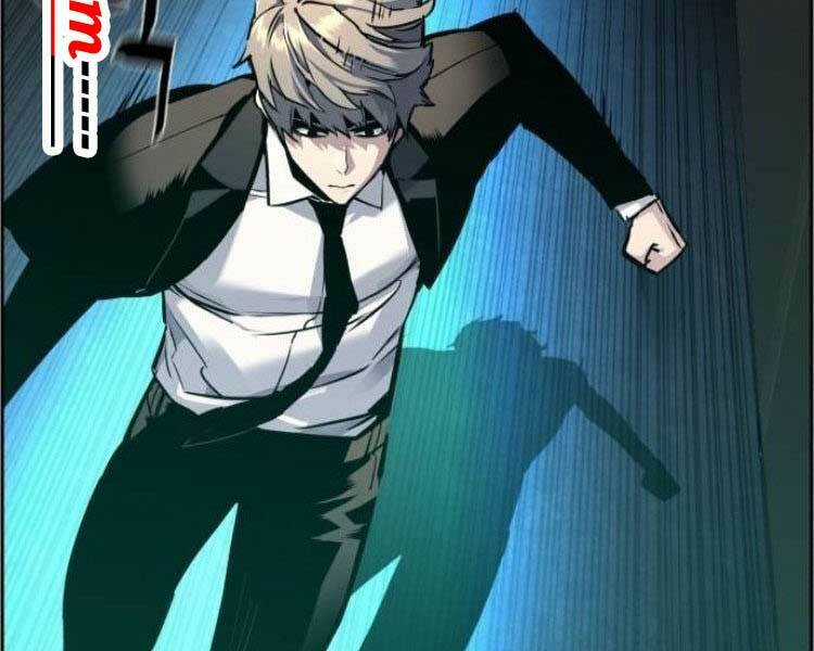 Bạn Học Tôi Là Lính Đánh Thuê Chapter 45 trang 208