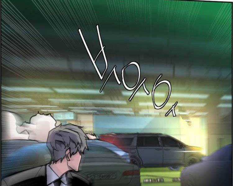 Bạn Học Tôi Là Lính Đánh Thuê Chapter 45 trang 238