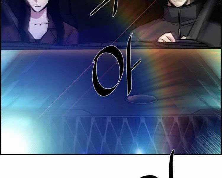 Bạn Học Tôi Là Lính Đánh Thuê Chapter 45 trang 246