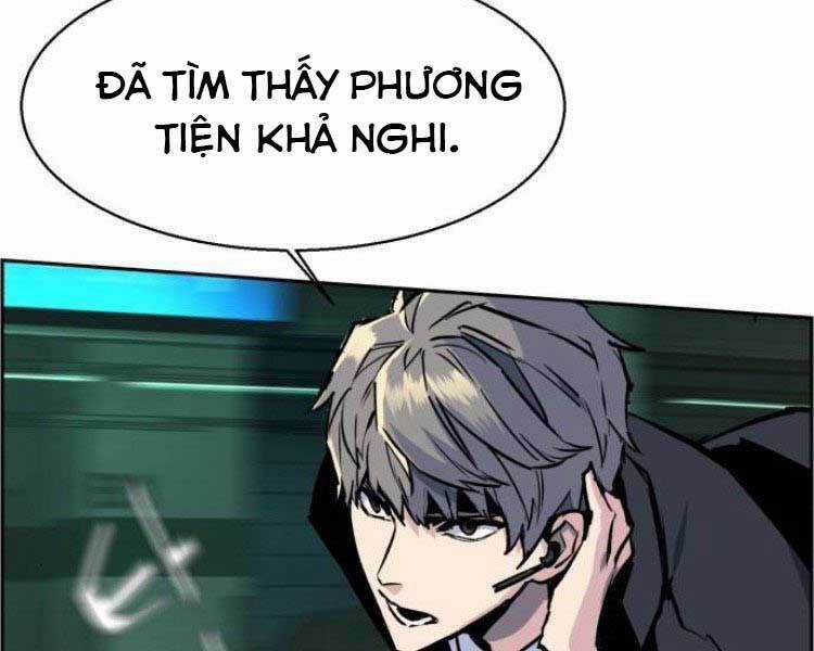 Bạn Học Tôi Là Lính Đánh Thuê Chapter 45 trang 260