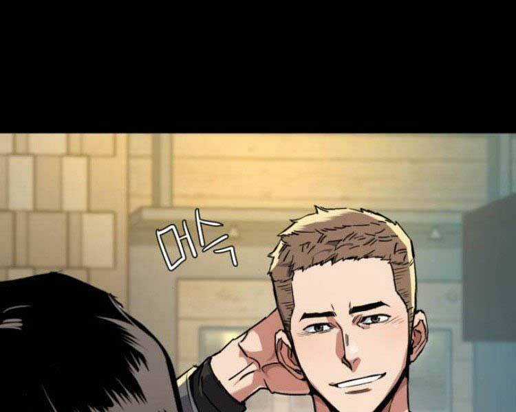 Bạn Học Tôi Là Lính Đánh Thuê Chapter 45 trang 63