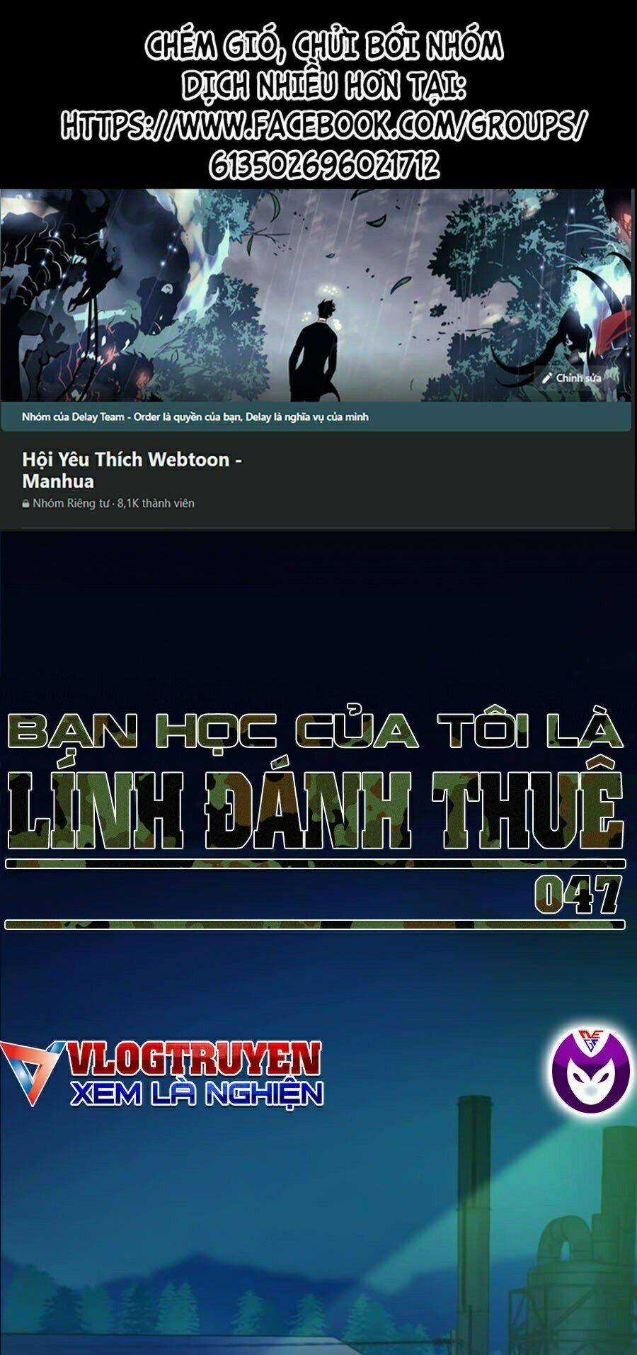 Bạn Học Tôi Là Lính Đánh Thuê Chapter 47 trang 0