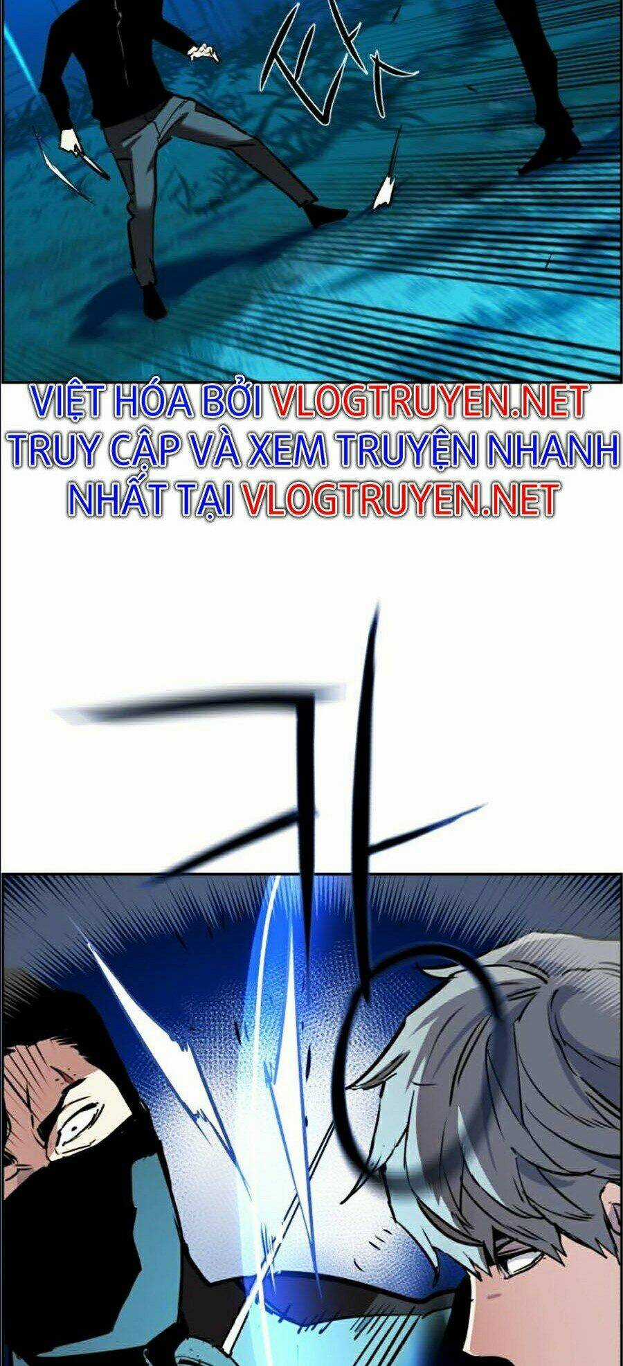 Bạn Học Tôi Là Lính Đánh Thuê Chapter 47 trang 26