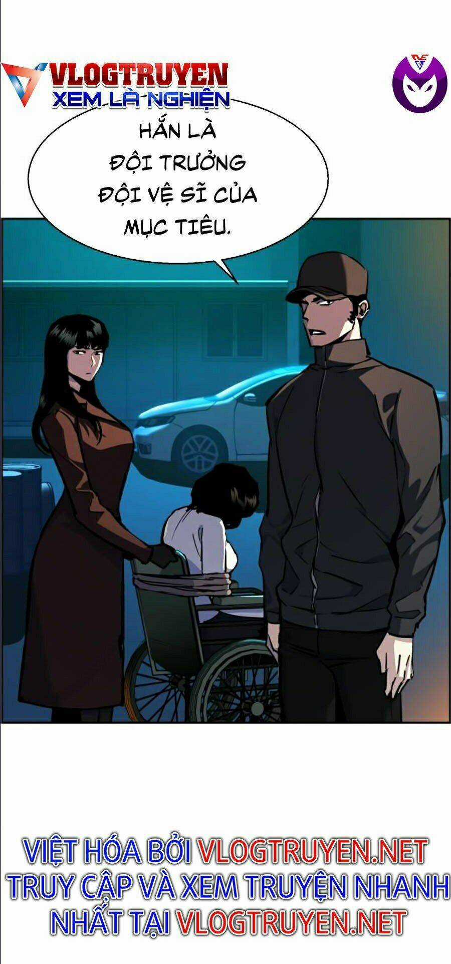 Bạn Học Tôi Là Lính Đánh Thuê Chapter 47 trang 45