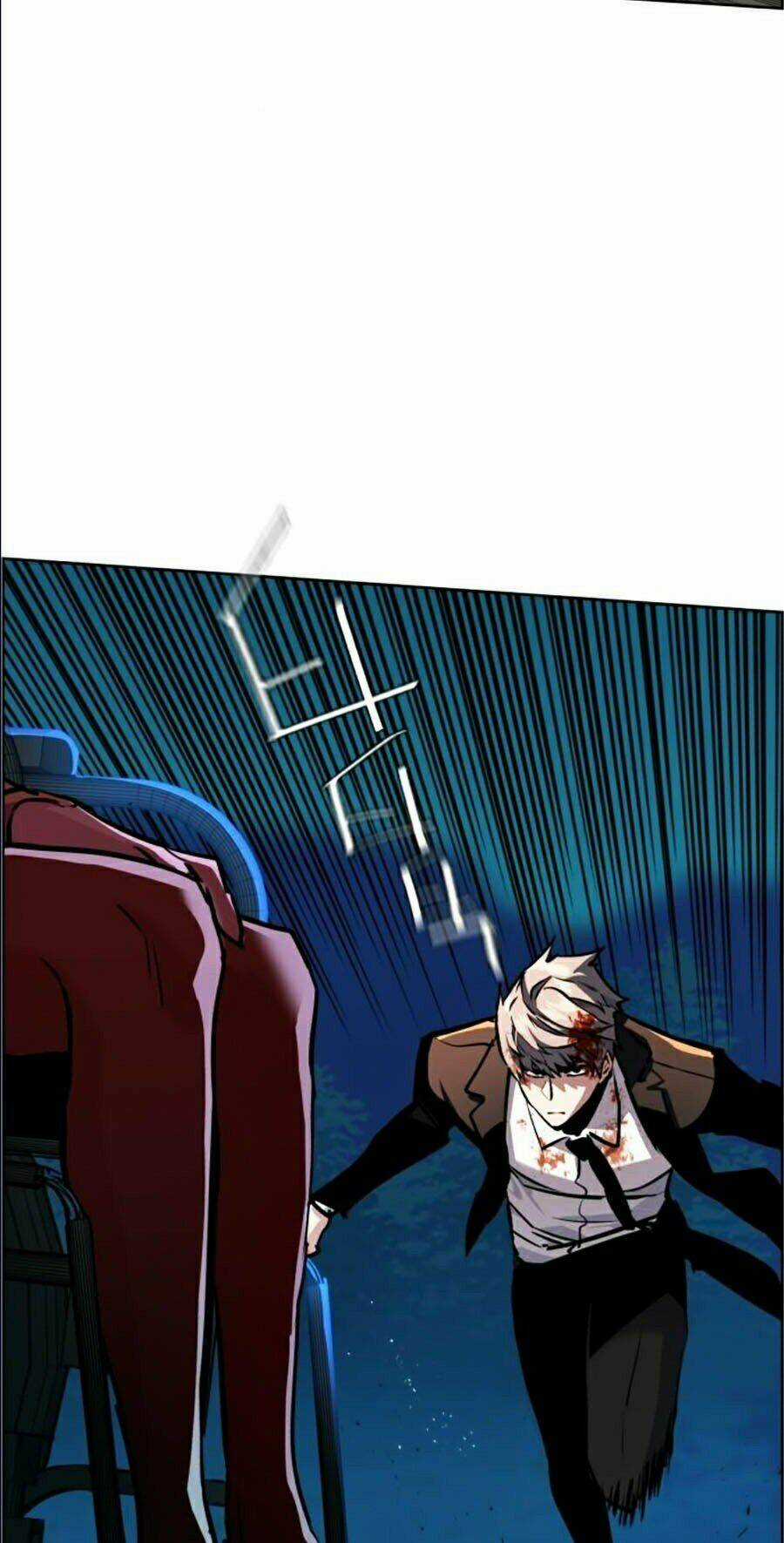 Bạn Học Tôi Là Lính Đánh Thuê Chapter 47 trang 82