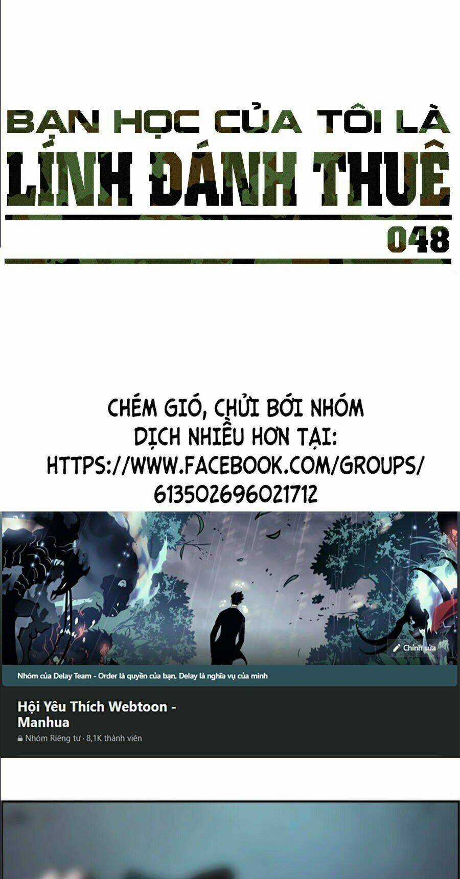 Bạn Học Tôi Là Lính Đánh Thuê Chapter 48 trang 0