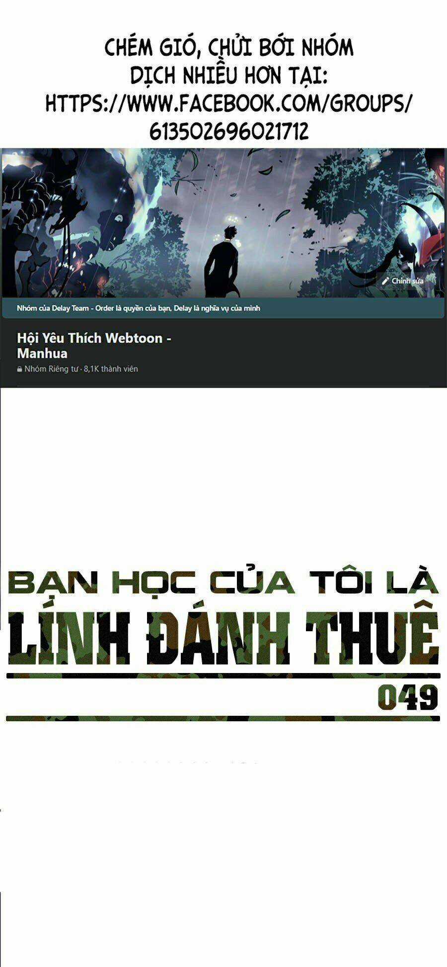Bạn Học Tôi Là Lính Đánh Thuê Chapter 49 trang 0