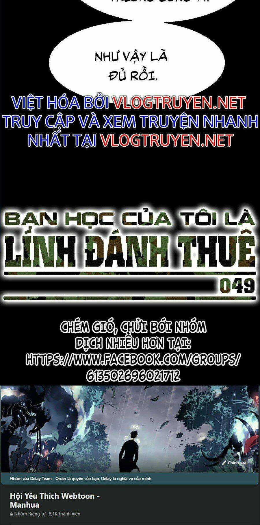 Bạn Học Tôi Là Lính Đánh Thuê Chapter 49 trang 109