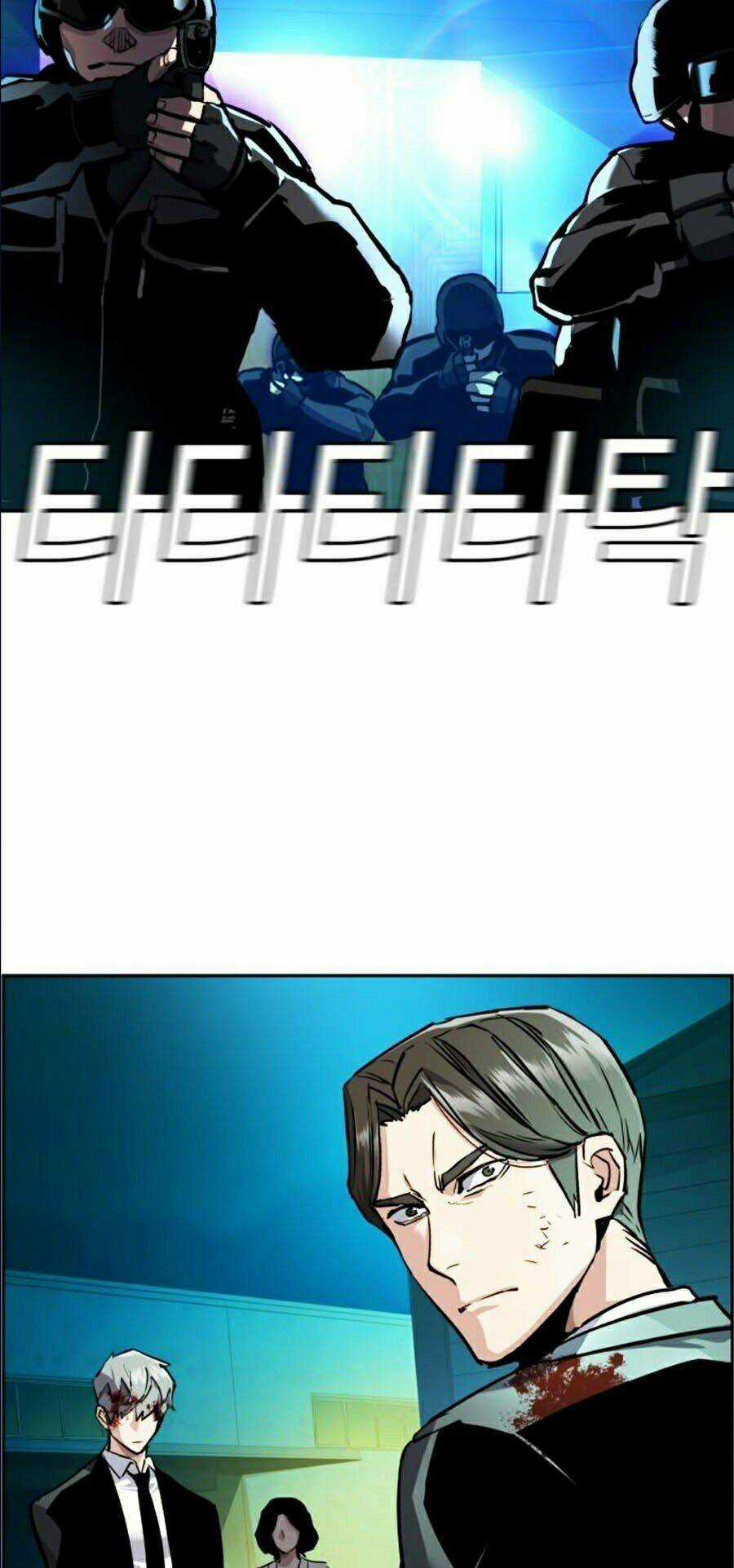 Bạn Học Tôi Là Lính Đánh Thuê Chapter 49 trang 56