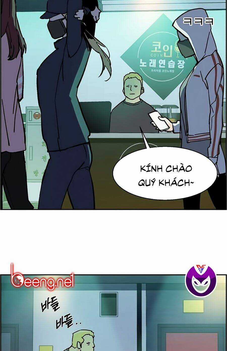 Bạn Học Tôi Là Lính Đánh Thuê Chapter 5 trang 111