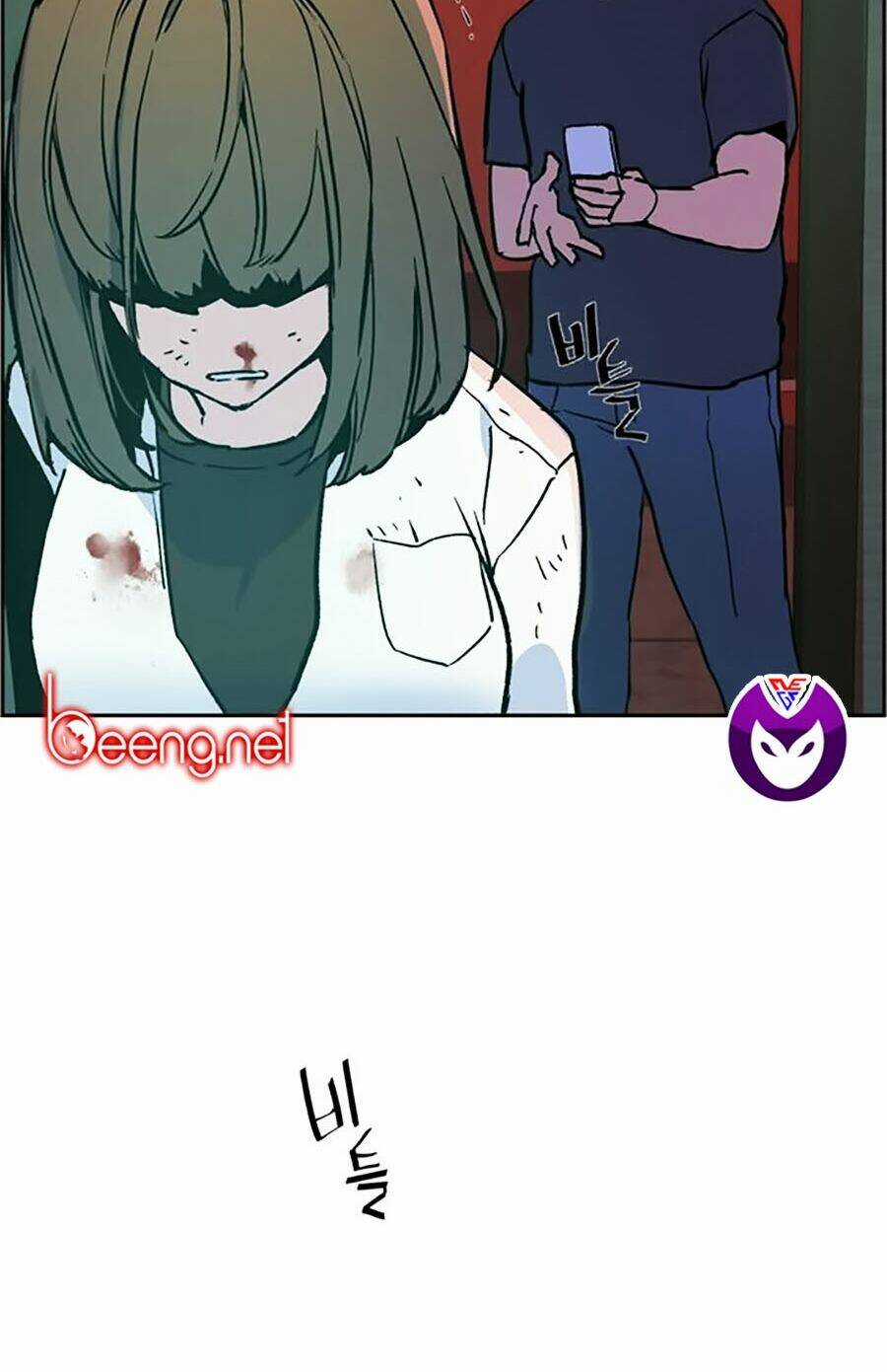 Bạn Học Tôi Là Lính Đánh Thuê Chapter 5 trang 121