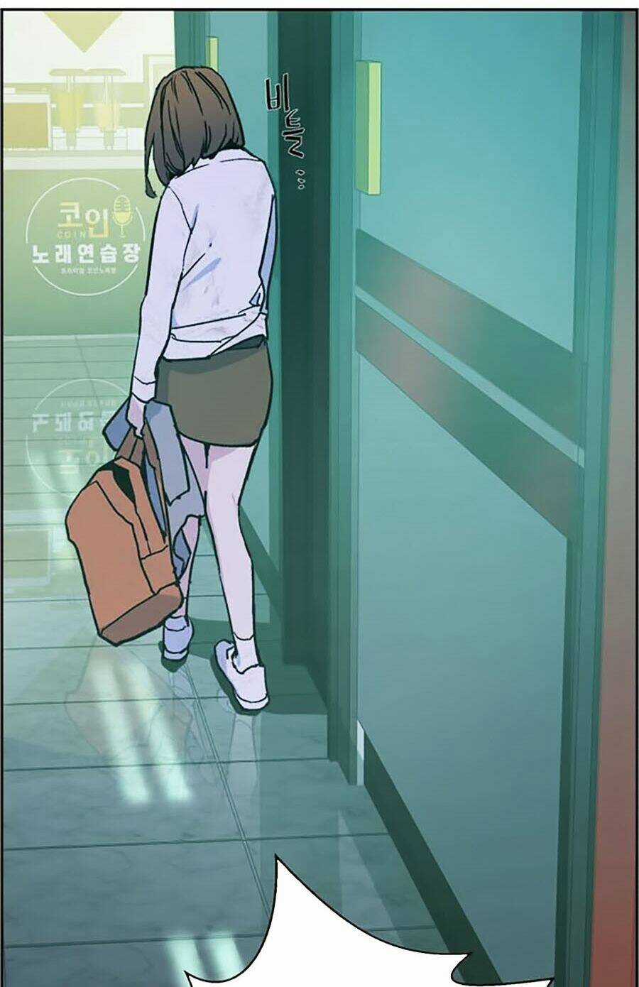 Bạn Học Tôi Là Lính Đánh Thuê Chapter 5 trang 122