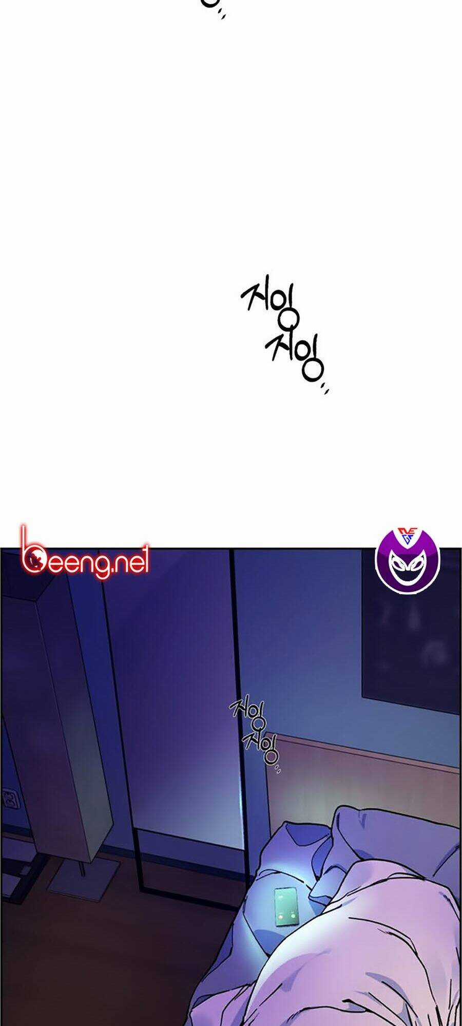 Bạn Học Tôi Là Lính Đánh Thuê Chapter 5 trang 141