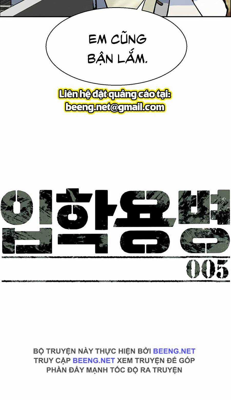 Bạn Học Tôi Là Lính Đánh Thuê Chapter 5 trang 53