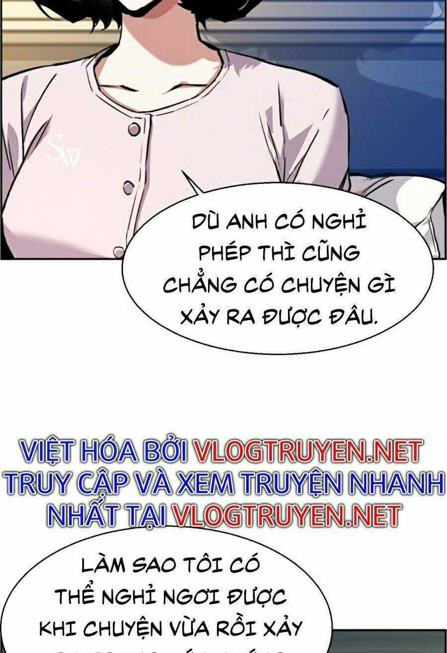 Bạn Học Tôi Là Lính Đánh Thuê Chapter 50 trang 23