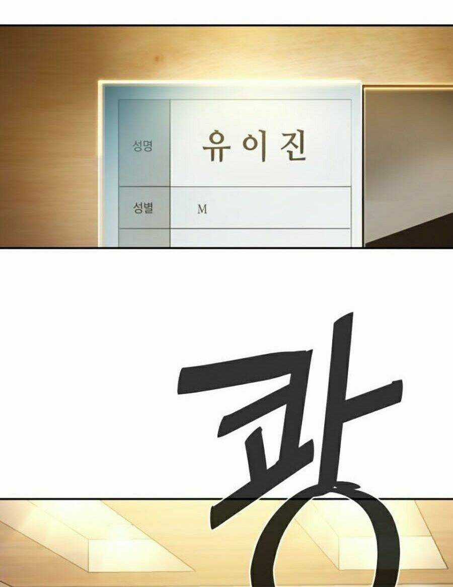 Bạn Học Tôi Là Lính Đánh Thuê Chapter 50 trang 51