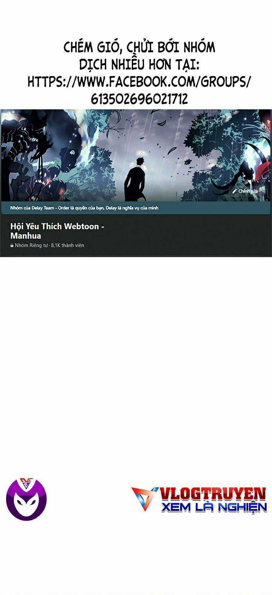 Bạn Học Tôi Là Lính Đánh Thuê Chapter 51 trang 0