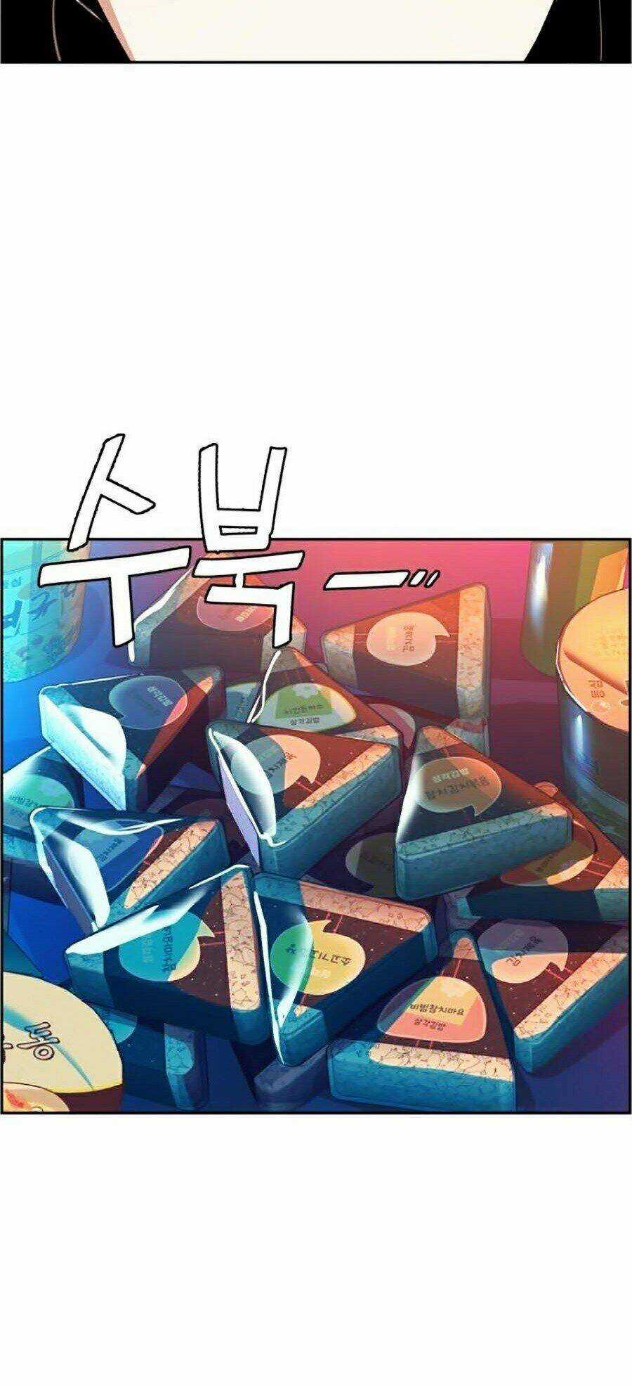 Bạn Học Tôi Là Lính Đánh Thuê Chapter 51 trang 10