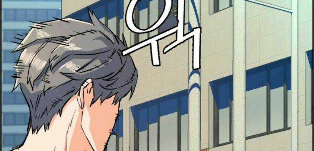 Bạn Học Tôi Là Lính Đánh Thuê Chapter 52 trang 164