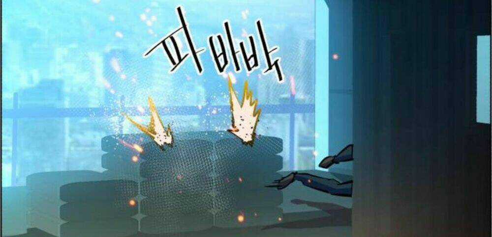 Bạn Học Tôi Là Lính Đánh Thuê Chapter 52 trang 236