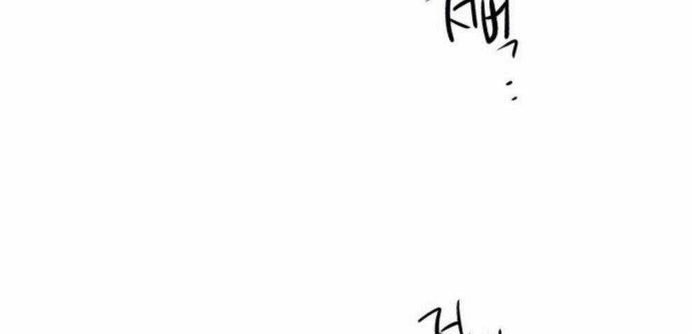 Bạn Học Tôi Là Lính Đánh Thuê Chapter 52 trang 242