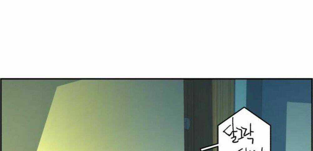 Bạn Học Tôi Là Lính Đánh Thuê Chapter 52 trang 73