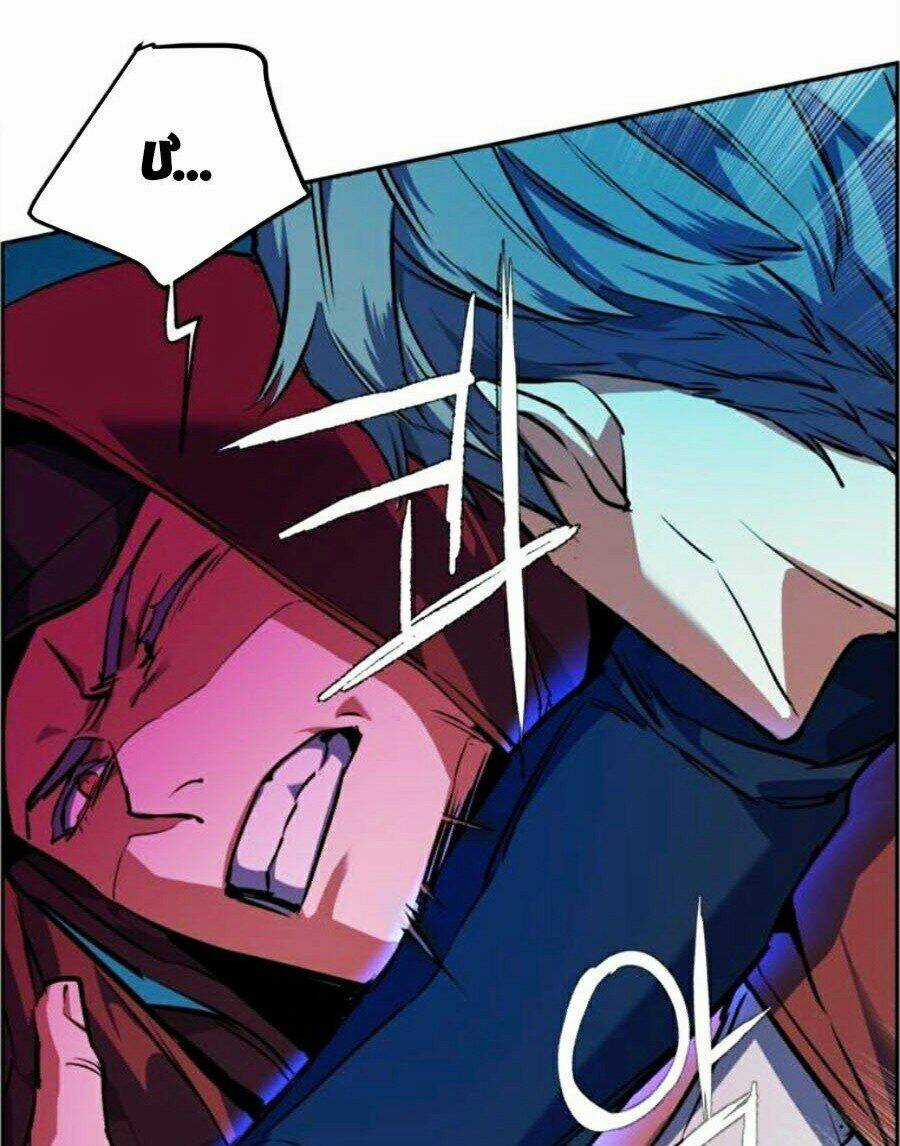 Bạn Học Tôi Là Lính Đánh Thuê Chapter 53 trang 48